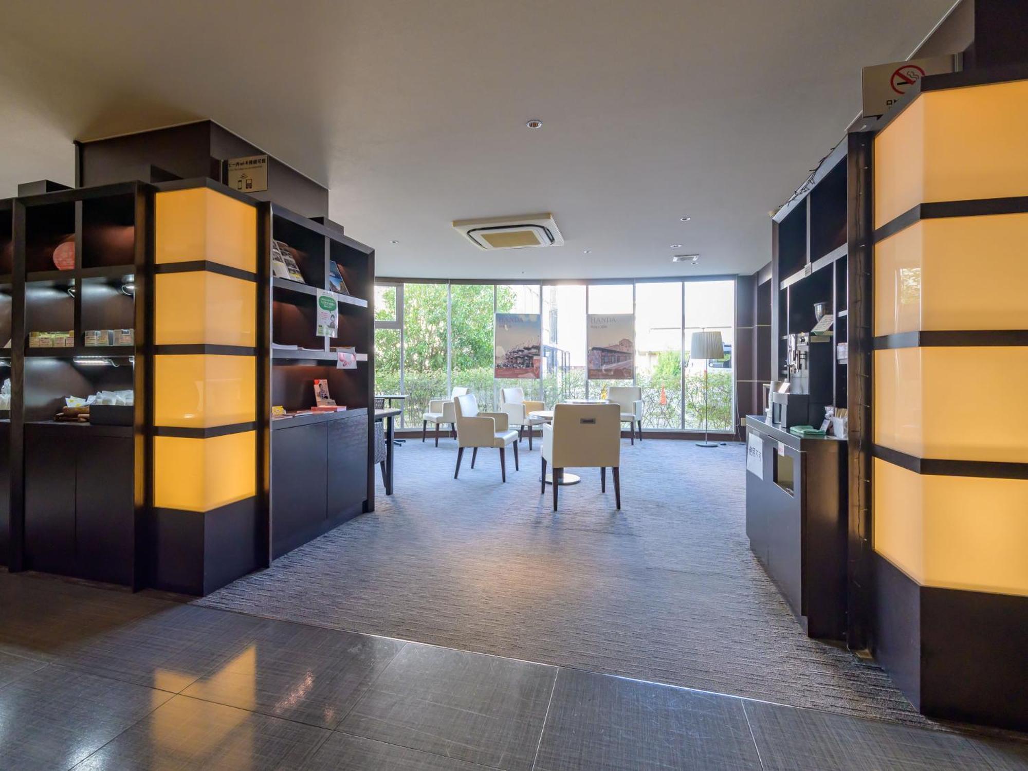 Centre One Hotel Handa Handa  Екстер'єр фото